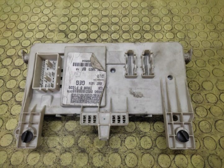 Ford Focus MK2 блок предохранителей 4M5T14A073BF, фото 3