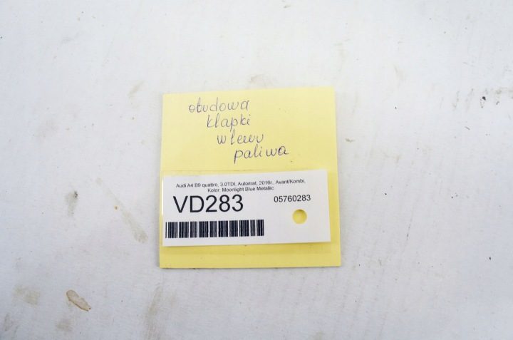 VD283 Audi A4 B9 Корпус Лючка Горловины бензобака 8W0809906 Универсал Avant, фото 5
