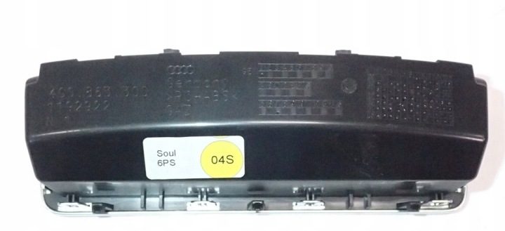 Главный бардачок центрального тоннеля Audi A6 S6 C7 4G 4G0 863 300, фото 8