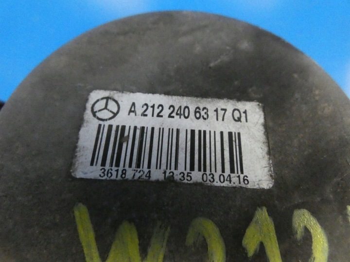 Mercedes-Benz OE A212 240 6317 Опора двигателя, фото 2