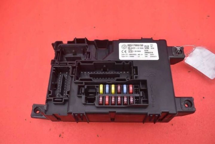 Блок предохранителей BSI 00517986150 Fiat Grande Punto 1.4 16V 95 л.с., фото 1