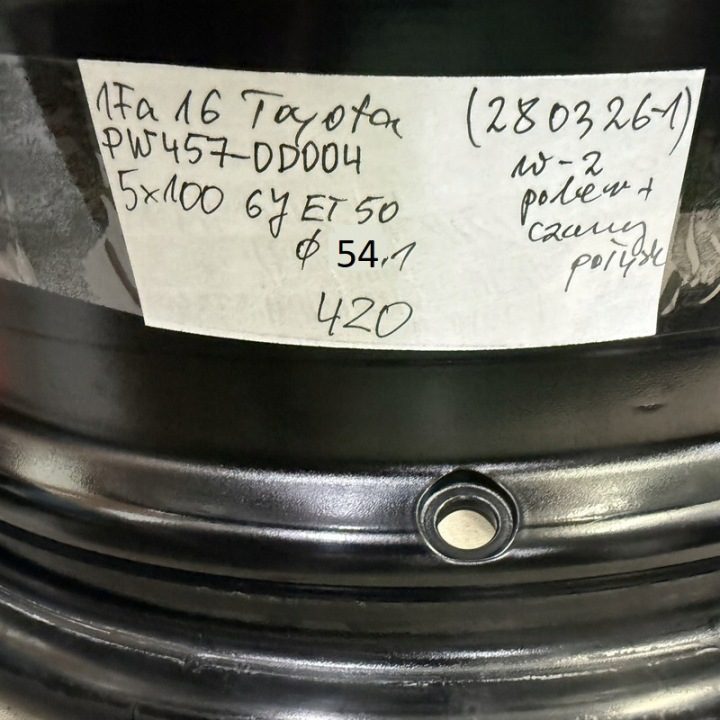 Литой диск Toyota OE PW457-0D004 6.0" x 16" 5x100 ET 50, фото 16