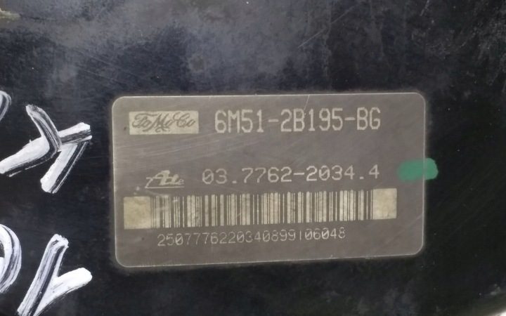 Вакуумный усилитель тормозов Ford Kuga I 6M512B195BG, фото 3