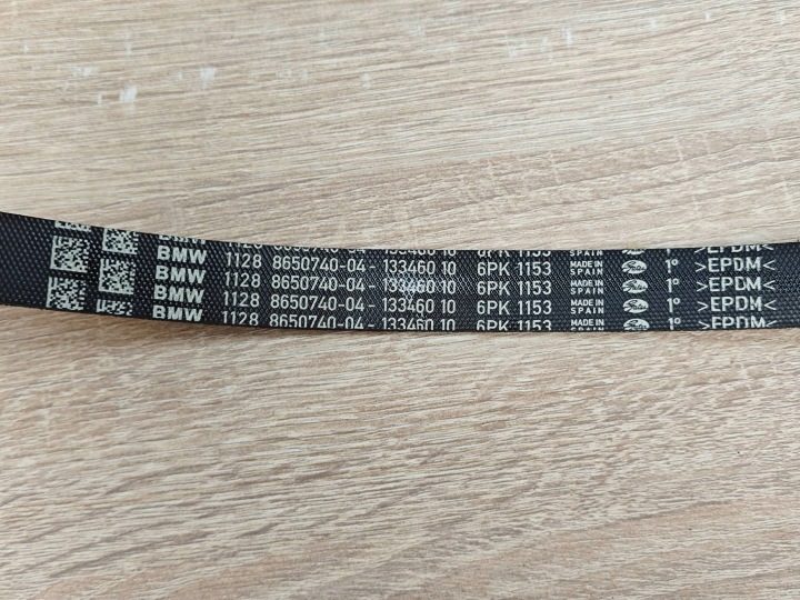РЕМЕНЬ WIELOKLINOWY 6PK1153 BMW 840i G16 G30 G26 G20 8650740 30 л.с., фото 3