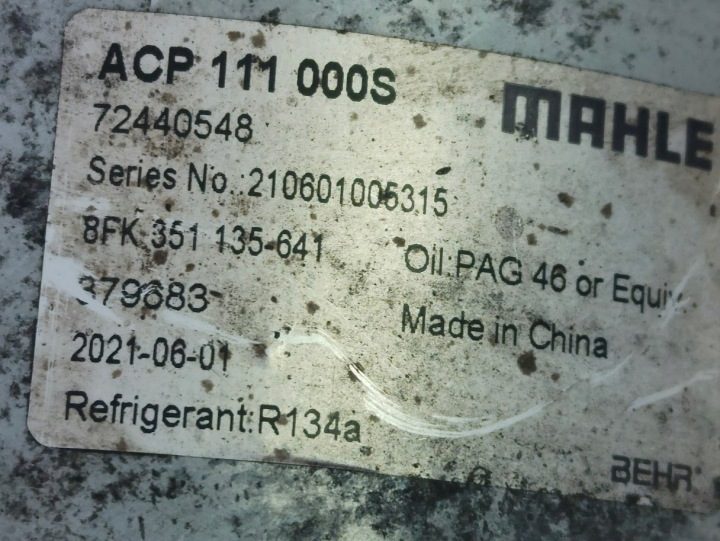 Компрессор Кондиционера MAN TGX TGS MAHLE ACP 111 000S 72440548, фото 6