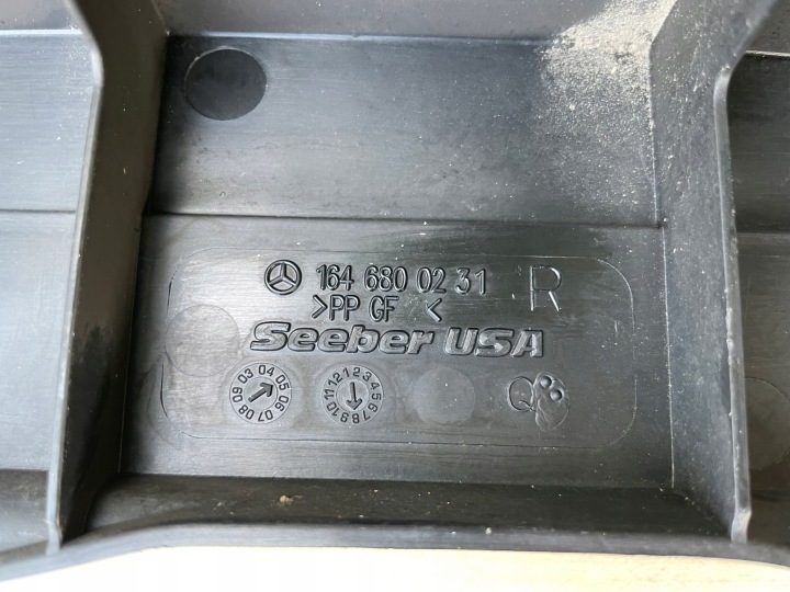 НАПРАВЛЯЮЩАЯ НАКЛАДКА БАГАЖНИКА MERCEDES ML W164 1646800231, фото 6