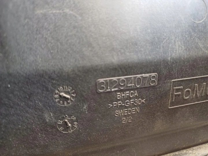 Площадка аккумулятора Volvo V70 III 31294078, фото 1