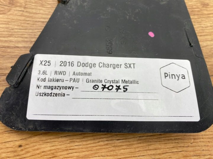 Заглушка жабо жидкость тормозная Dodge Charger 2015+ США, фото 3
