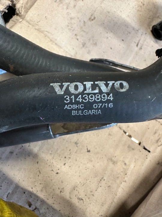 НАСОС ЦИРКУЛЯЦИИ ОХЛАЖДАЮЩЕЙ ЖИДКОСТИ WSPOMAGAJĄCA 31338385 VOLVO S90 2 II 2.0 D4 190 Л.С., фото 7