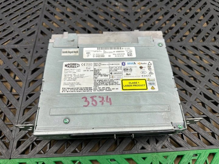 Блок управления аудио Hi-Fi Все BMW 2 F22 F23 503551691806, фото 1