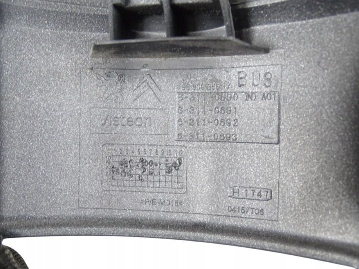 Ручка переключения передач Citroen Berlingo II 2 Peugeot Partner II 2 2008-2012 5B, фото 10