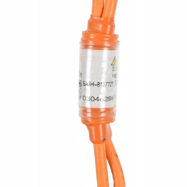 ОТОПИТЕЛЬ ЭЛЕКТРИЧЕСКИЙ SA3HJX-8107700B BYD SEAL U 1.5 ГИБРИД DM-i, фото 7