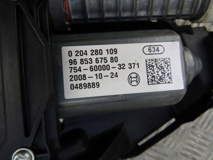 Электрический Ручной тормоз CITROEN C4 GRAND PICASSO I 06-13r 9685367580, фото 2