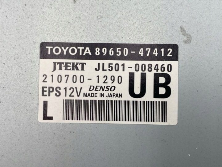 Toyota Prius+ (ZVW40) Модуль / Блок управления ЭУР руля 8965047412, фото 6