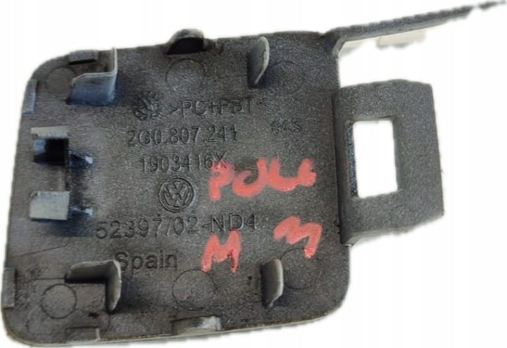 Заглушка буксировочного крюка бампера передняя VW Polo 2G0 2G0807241, фото 4