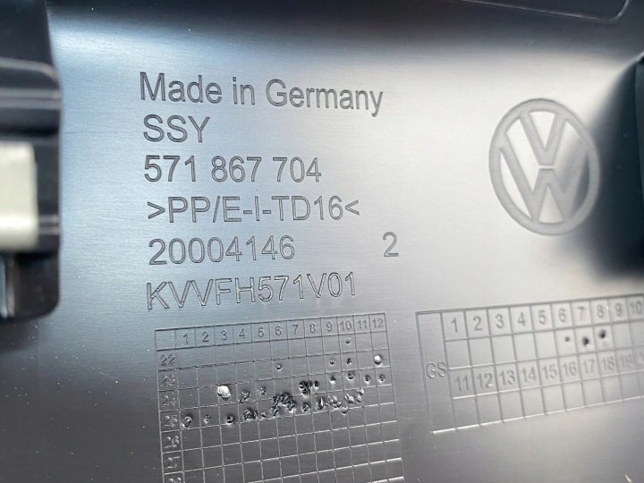 GD VW Tiguan III 571 обивка крышки 571867704 оригинальная 13 л.с., фото 4