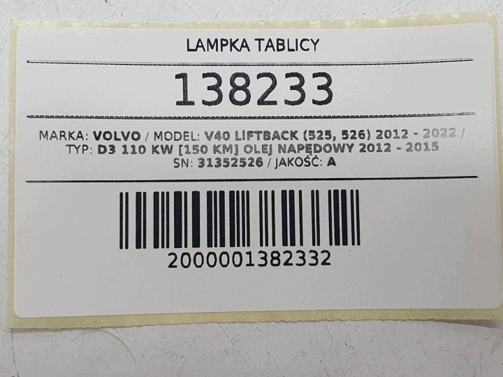 ФОНАРЬ ПОДСВЕТКА НОМЕРА НОМЕРНОГО VOLVO V40 II 31352526, фото 4