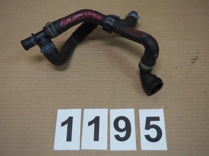 Патрубок воды Audi Q5 8R0819334AE, фото 1