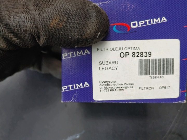 НОВЫЙ ФИЛЬТР МАСЛЯНЫЙ OPTIMA OP 82839 OP 517, фото 3