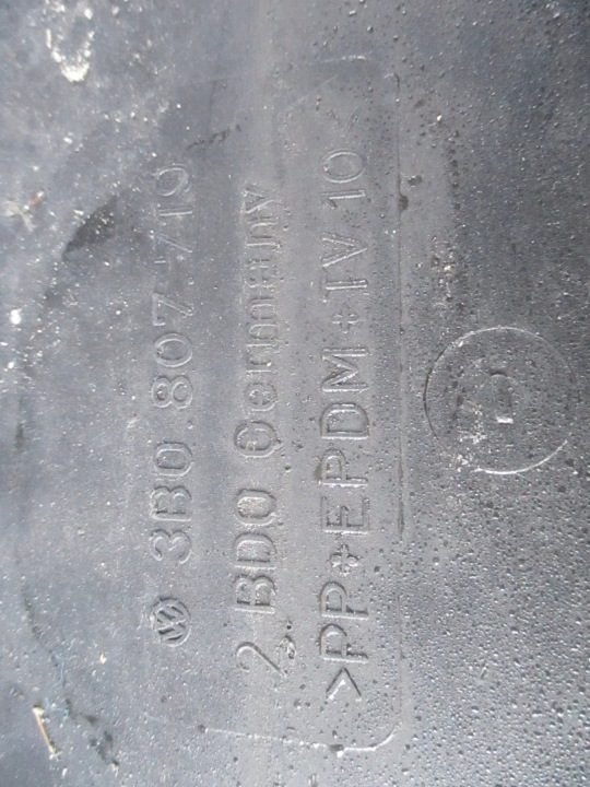 Volkswagen OE 3B0 807 719 кронштейн номерного знака, фото 4