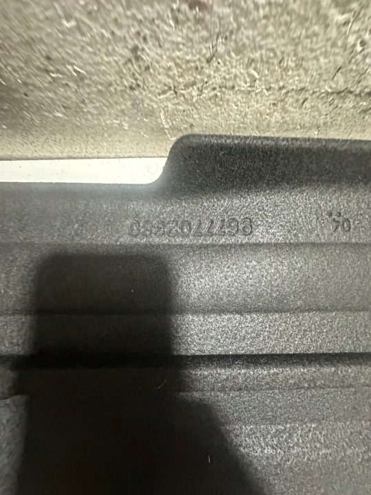 ПОЛКА БАГАЖНИКА PEUGEOT 2008 I 9677702380, фото 4