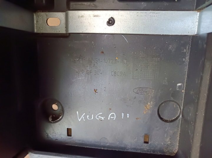 Кожух аккумулятора Ford Kuga MK2, фото 2