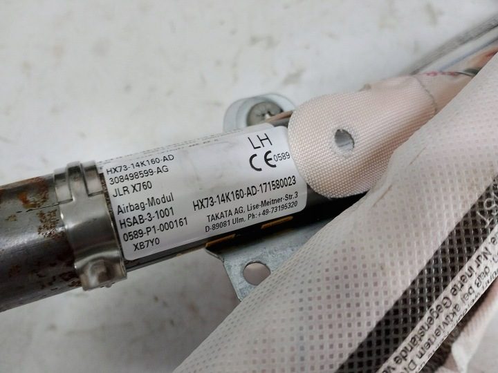 JAGUAR ШТОРКА AIRBAG HX73-14K160-AD ЕВРОПА, фото 6