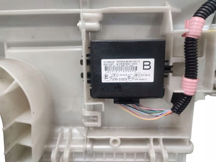 ОТОПИТЕЛЬ В СБОРЕ TOYOTA VERSO-S 1.4 D4D 87050-52221, фото 3