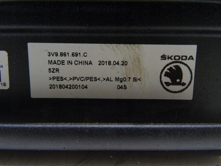 Шторка багажника Skoda Superb III универсал 3V9861691C, фото 4