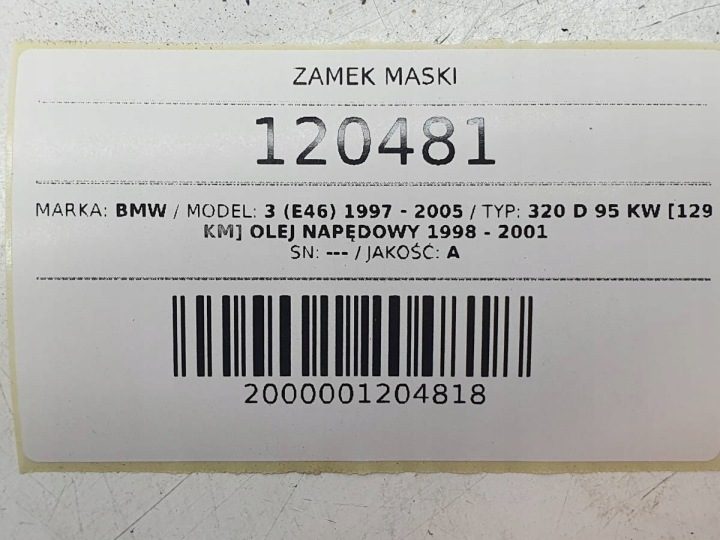 Замок капота передний трос BMW 3 E46, фото 6