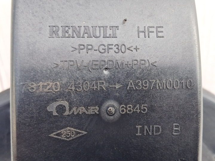 Renault Kadjar 1.3 TCe лючок горловины бензобака 781204304R цвет TENNP, фото 8