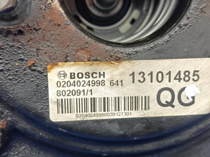 OPEL COMBO C 1.3CDTI ВАКУУМНЫЙ УСИЛИТЕЛЬ ТОРМОЗОВ 13101485QG BOSCH, фото 3