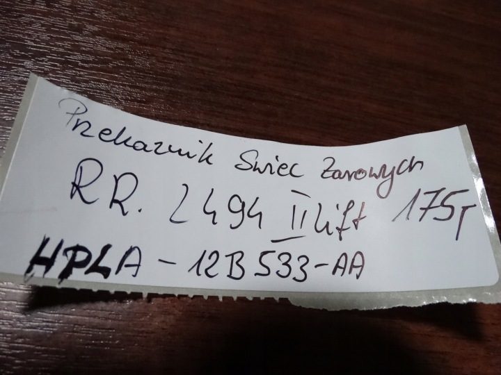 ИДЕАЛЬНОЕ РЕЛЕ СВЕЧЕЙ НАКАЛИВАНИЯ RANGE ROVER L494 1, фото 3
