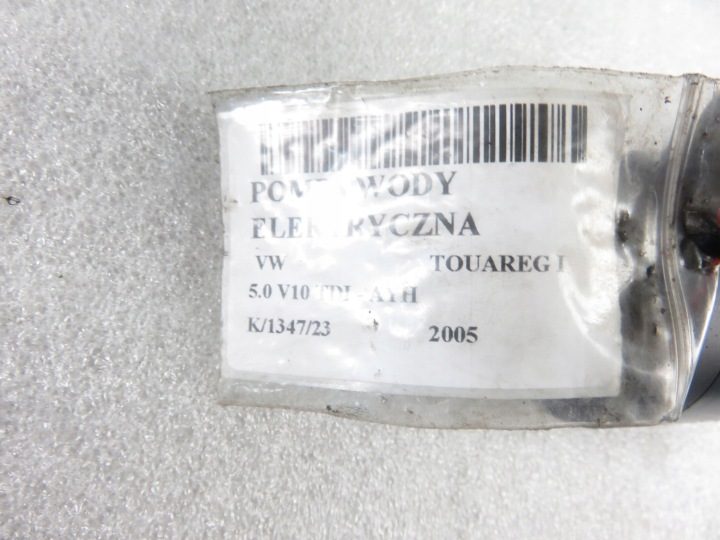 ПОМПА ЭЛЕКТРИЧЕСКАЯ VW TOUAREG I 5.0 TDI 7L0965561A 70207405, фото 9