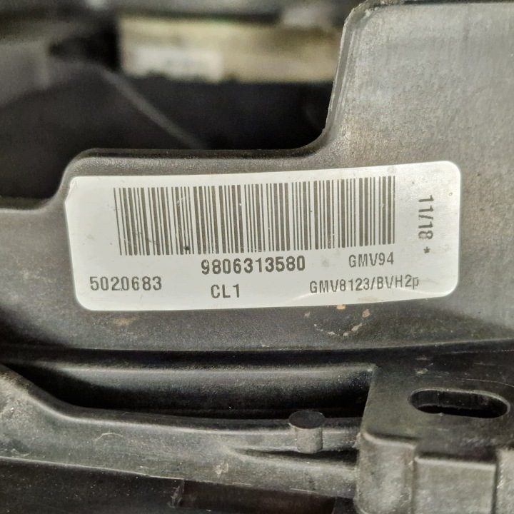 Комплект радиаторов Opel Citroen Toyota Peugeot OE 9816746580, фото 2