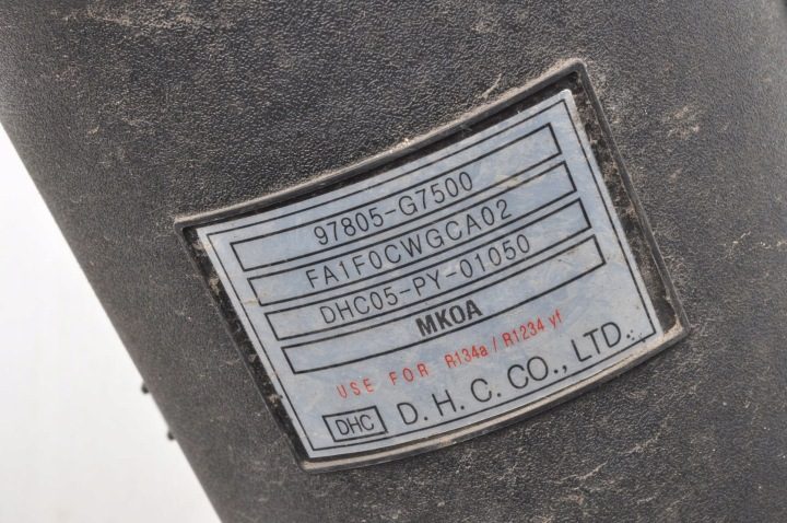 Hyundai OE 97805-G7500, фото 3