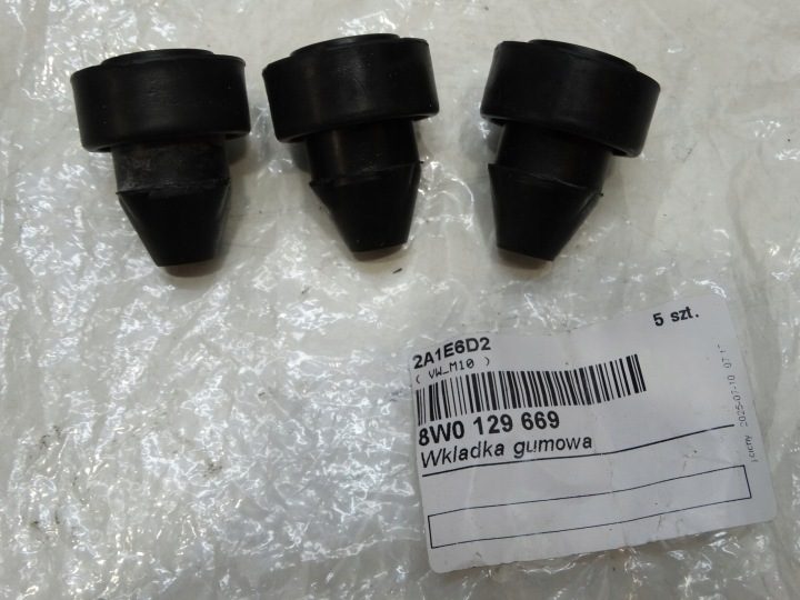 ВТУЛКА КОРПУС ВОЗДУШНОГО ФИЛЬТРА AUDI VOLKSWAGEN 8W0129669, фото 3