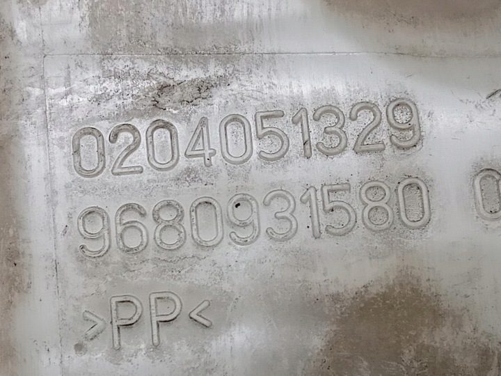 Peugeot OE 9680931580 бачок тормозной жидкости, фото 4