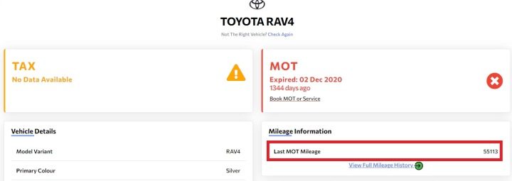 Сирена сигнализации сигнал крепление 89040-42011 Toyota RAV4 IV XA40, фото 4