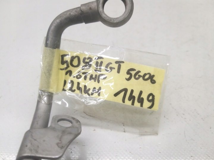ПАТРУБОК ОХЛАЖДЕНИЯ TURBOSPRĘŻRKI 1.6 THP 5G06 508 II C5 DS7 3008 9832213380, фото 12