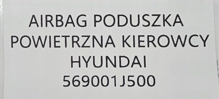 Новая подушка безопасности водителя Hyundai I20 - 569001J500, фото 4