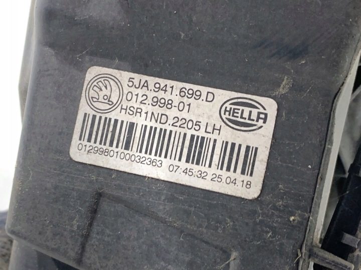 ПРОТИВОТУМАННАЯ ФАРА ЛЕВАЯ ПЕРЕДНЯЯ SKODA RAPID 5JA941699D Хэтчбек, фото 4