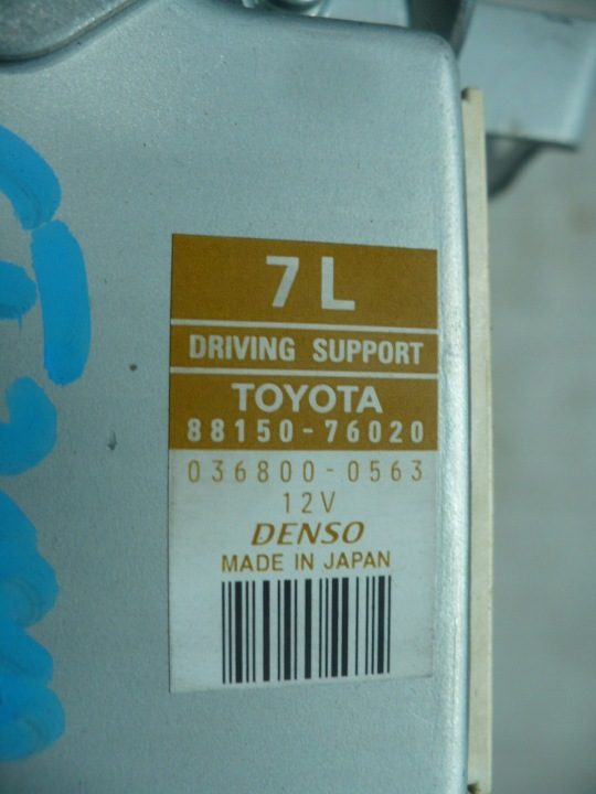 МОДУЛЬ WSPARCIA ДВИЖЕНИЯ LEXUS CT200H 88150-76020, фото 2