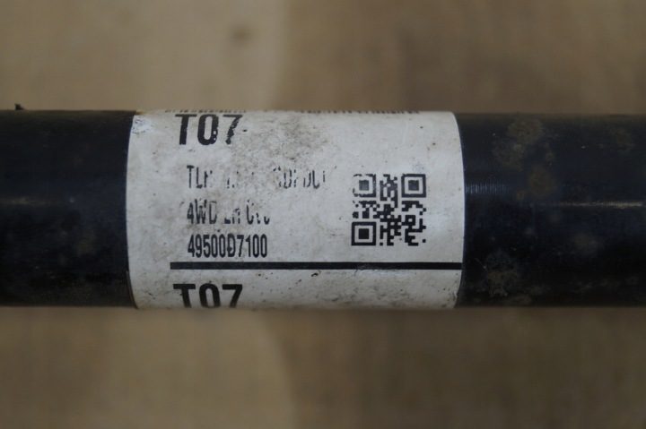 ПОЛУОСЬ ЛЕВАЯ KIA SPORTAGE IV HYUNDAI TUCSON II 19-21 1.6 т 49500D7100, фото 7