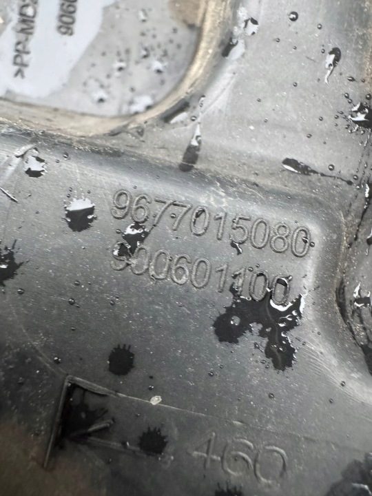 Citroen OE 9677015080 воздуховод, фото 3