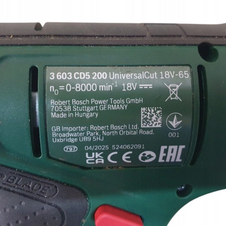 Bosch UniversalCut 18V-65 аккумуляторная Mini пила NanoBlade цепная SOLO, фото 6