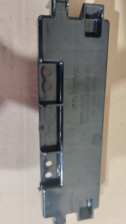 ЭЛЕМЕНТ ЦЕНТРАЛЬНОГО ТОННЕЛЯ HYUNDAI IX35 I 1 84638-2S000, фото 1