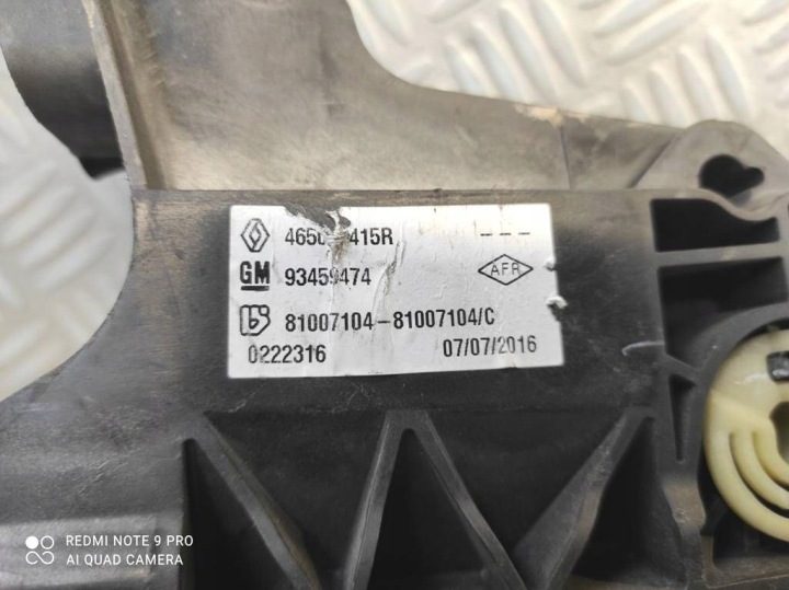 Педаль тормоза Renault OE 93459474, фото 6