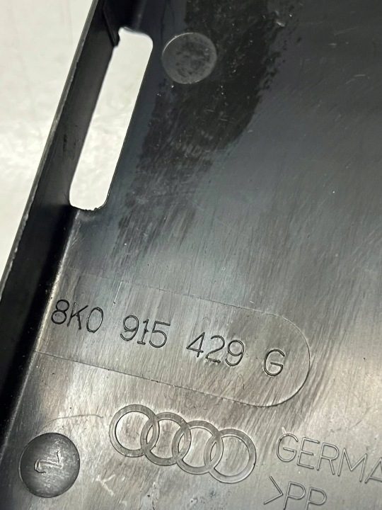 Крышка аккумулятора Audi OE 8K0915429G, фото 2