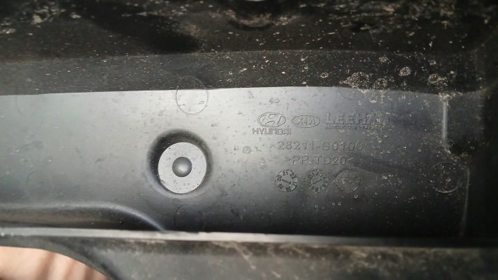 HYUNDAI I30 III N КОРПУС ВОЗДУШНОГО ФИЛЬТРА 2,0 28110-S0100, фото 3